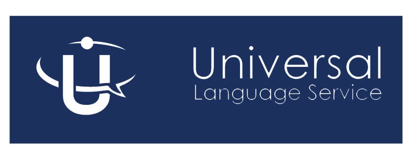 Universal Language Service, Inc. Logo